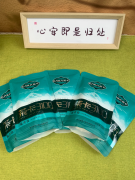 9340�ڴ󵰸��һ����ƾʲô����һ�飿